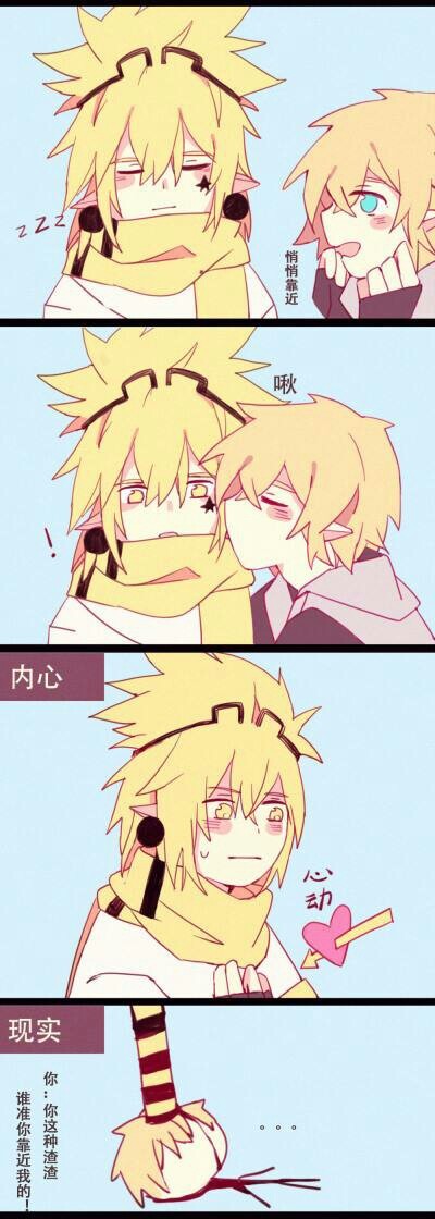 番外:凯莉的专场