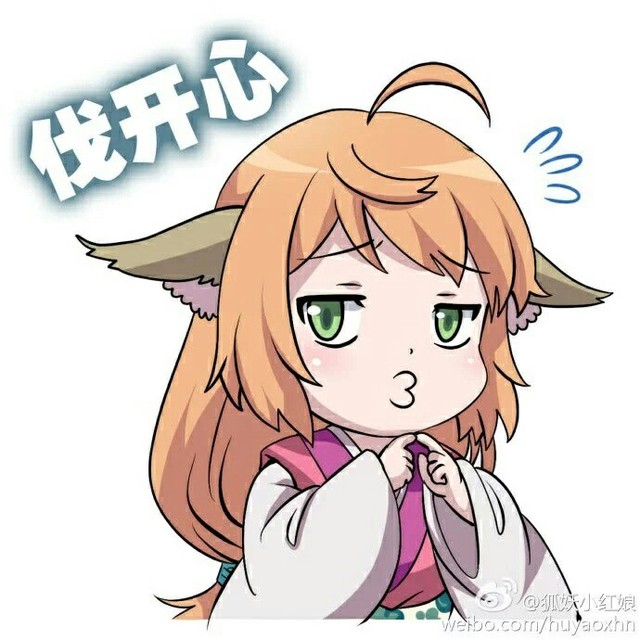 怪兽娘之阿基拉