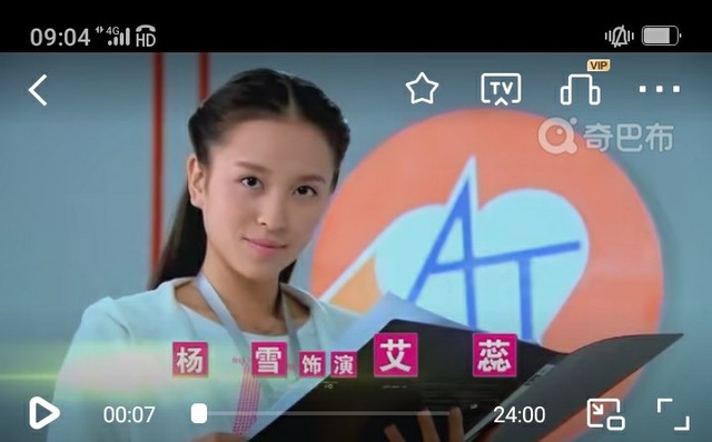 姓名:艾蕊性格好姓名:二力博士性格古怪姓名:岩冈性格一般,对自己喜欢