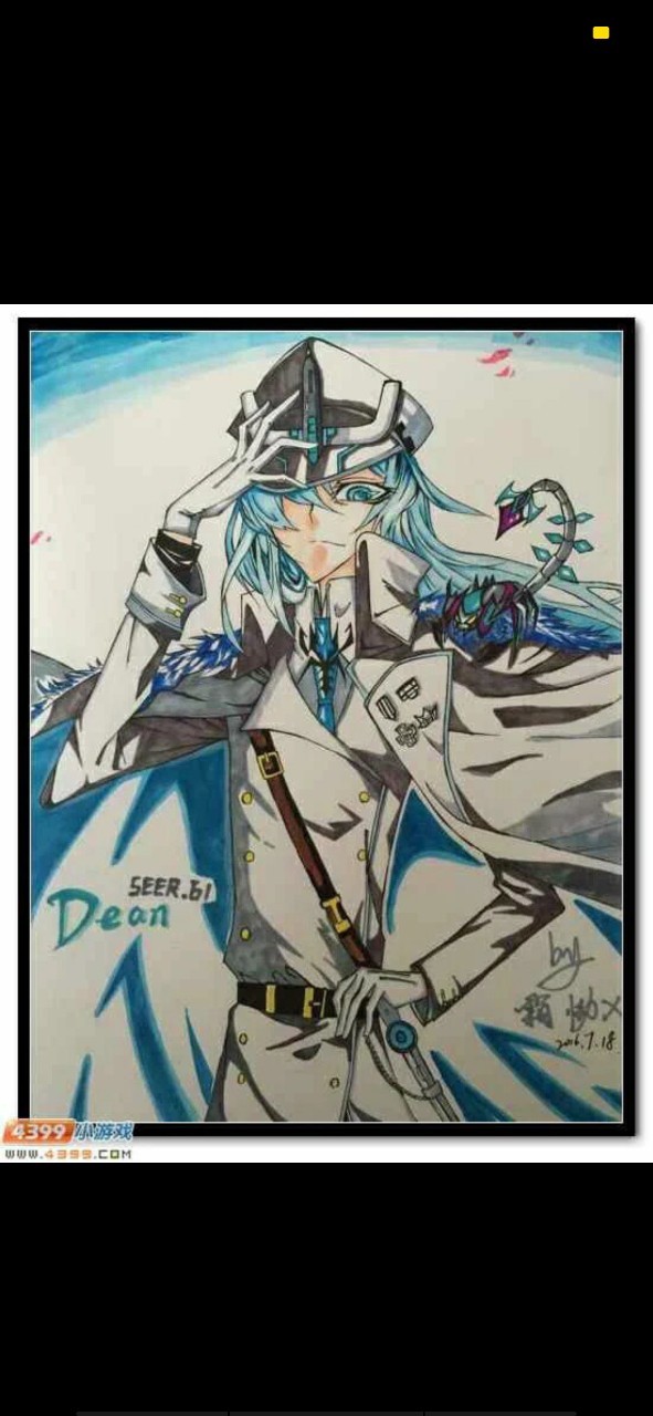 赛尔号之迪恩变成了精灵