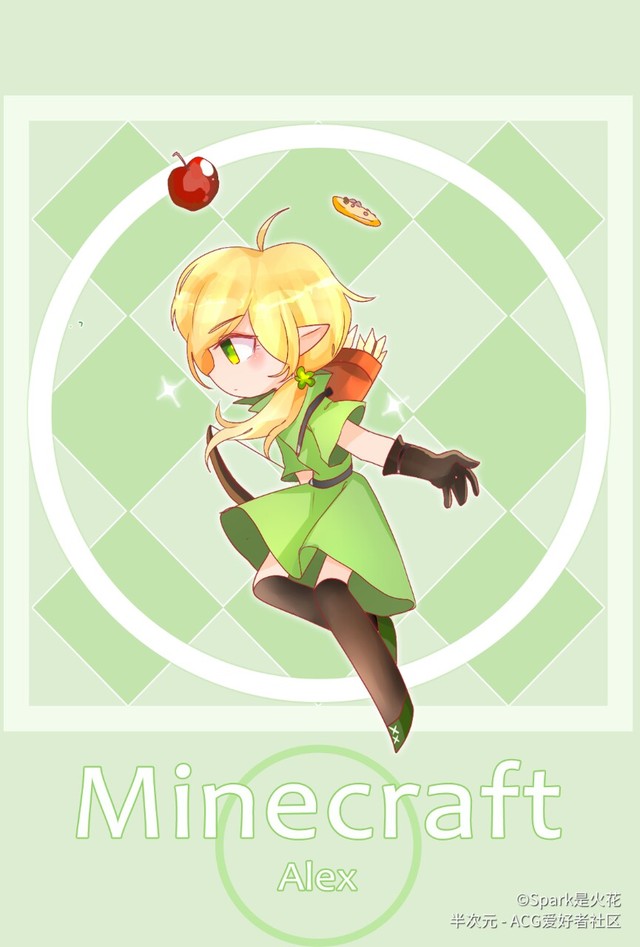 alex的人生观-我的世界日常生活-话本小说网