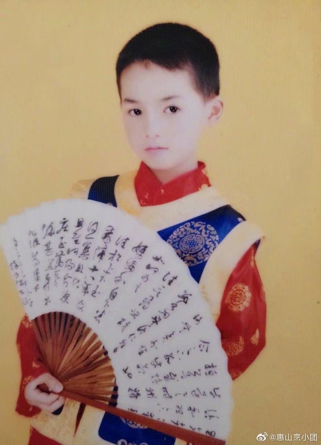 陈立农朱正廷小时候-明星图库屋-话本小说网