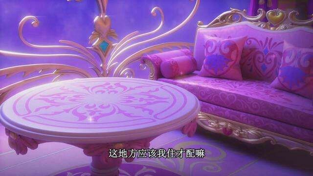 前往花蕾城堡.-叶罗丽精灵梦之五姐妹复仇记-话本小说网