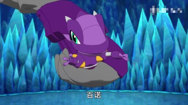 动漫同人小说 斗龙战士之魔女归来希比糟糕,变回宝贝