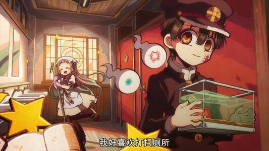 物怪:妖精小姐.(1)-甜栗超级甜最新章节-免费小说-全文免费阅读-甜栗