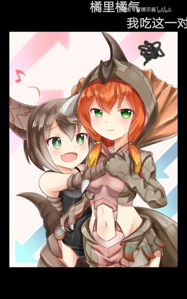 怪兽娘之阿基拉
