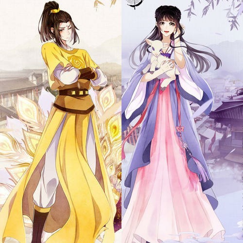 金子轩江厌离图片