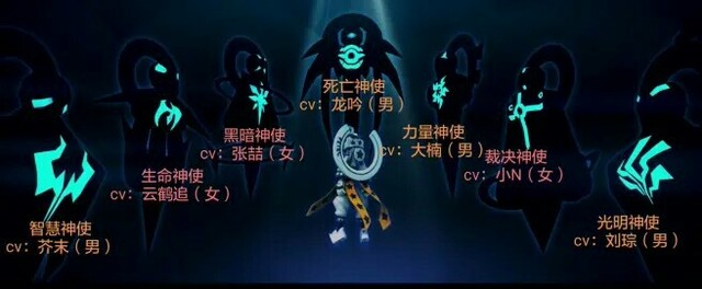 凹凸世界之漫天雪舞