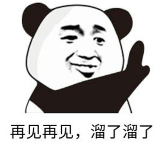 (渺小的人类,竟敢无视我的存在!) 沙蛟吼!(沙暴送葬!