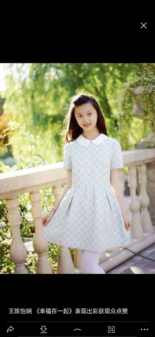 我们的少年时代之棒球神沙婉