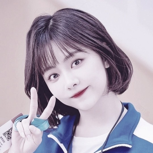 谭松韵(滤镜头像)