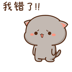 瑶瑶她不爱我了