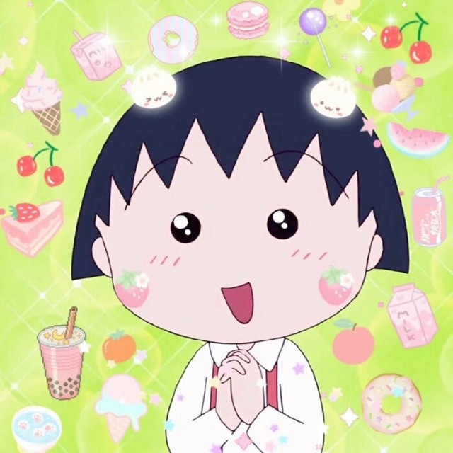 樱桃小丸子头像-易眸落:动漫杂图铺-话本小说网