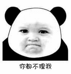 香蛋看小说难道就不费眼睛嘛臭蛋