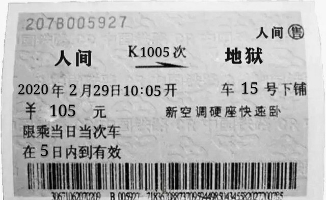 人物介绍-地狱特案组-话本小说网