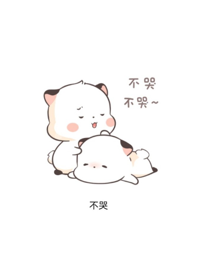 看着苏苒曦,正准备问怎么了,苏苒曦已经泪光闪烁,自己真不知道怎么了