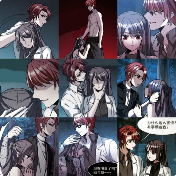 血族禁域夕颜的陨落