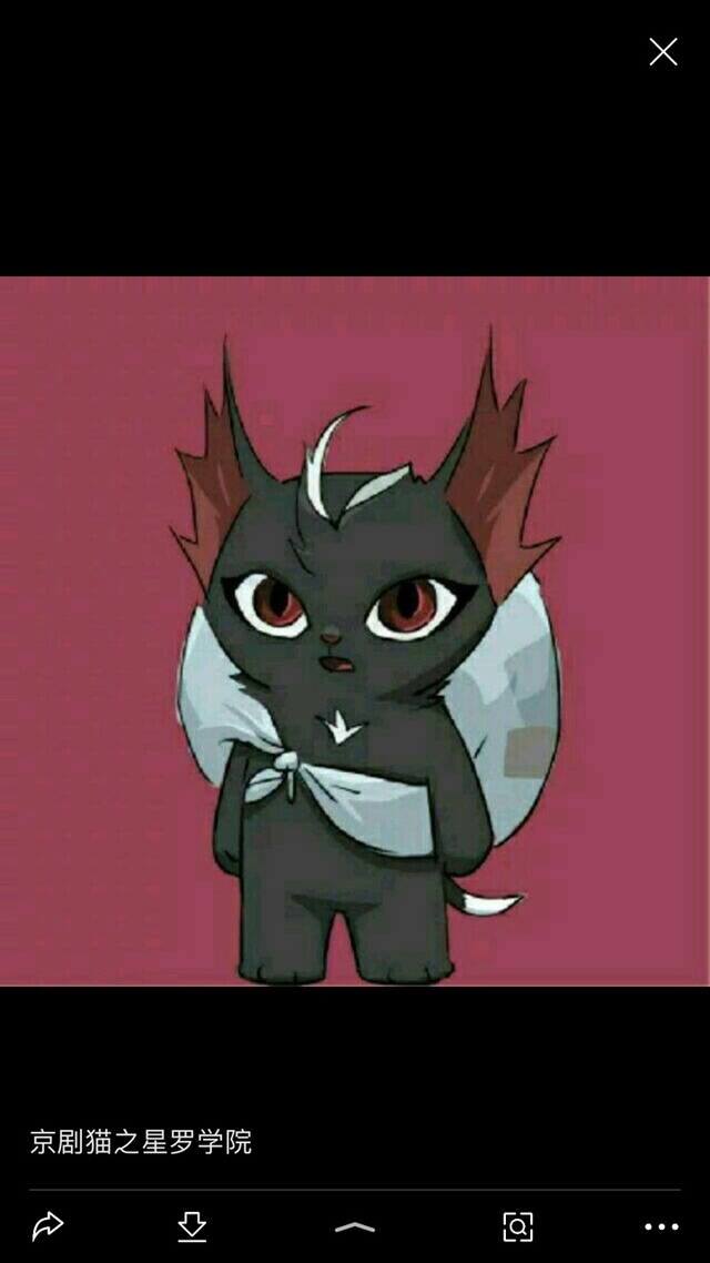 京剧猫之混韵学院校园文