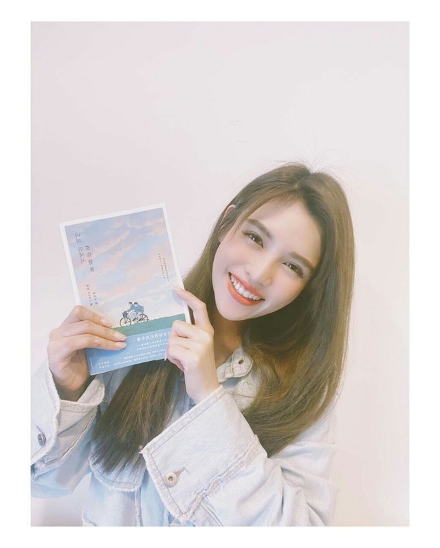 夏宇童and林奕勋-费维:爱从萌学园-话本小说网