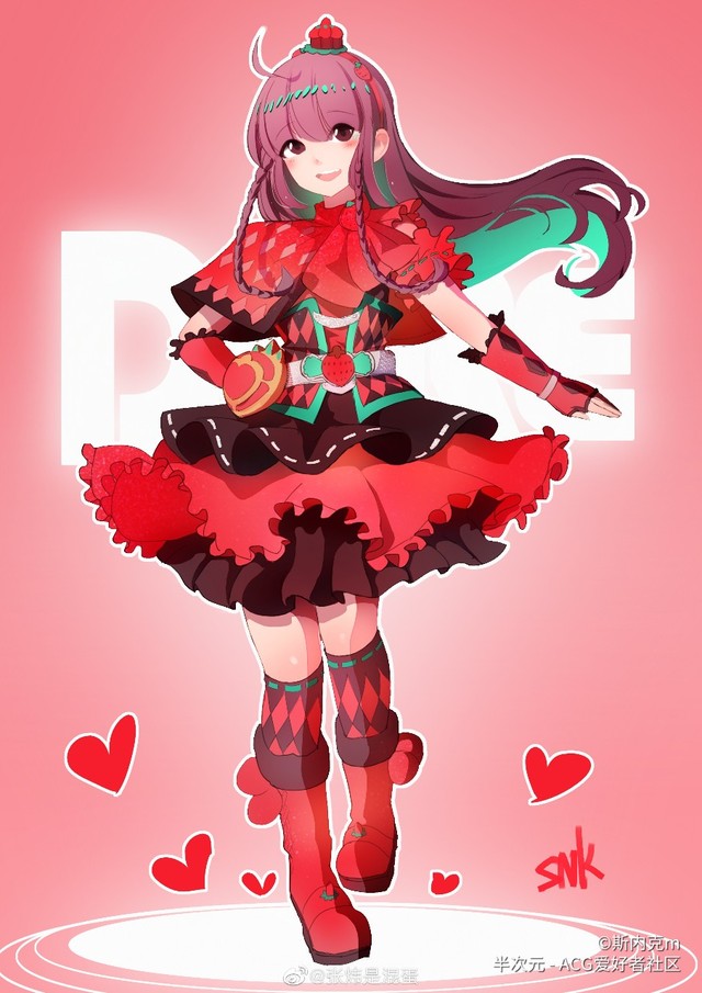 舞法天女璀璨甜蜜——续集