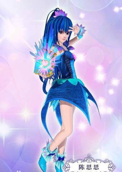 叶罗丽精灵梦:陈思思