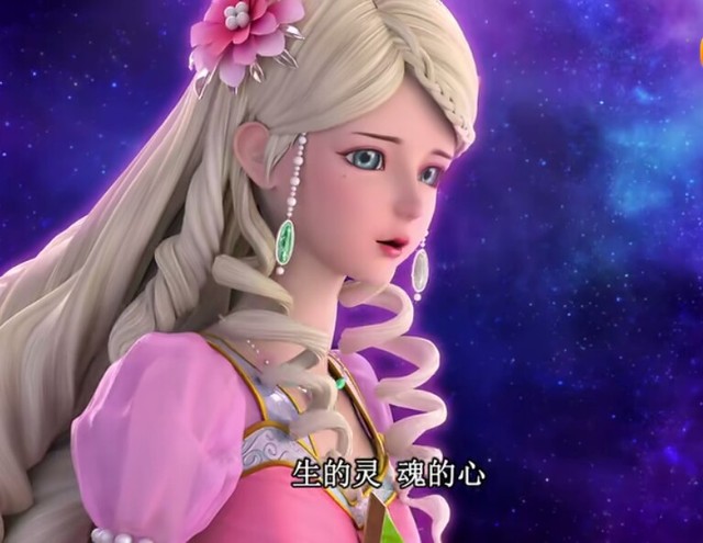 叶罗丽精灵梦之人间有味是清欢