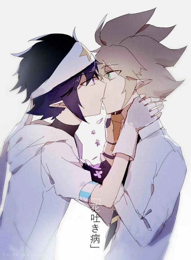 凹凸世界之格瑞的心