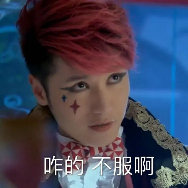 舞法天女之璀璨群星