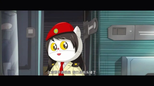 揭晓老大的绯闻对象