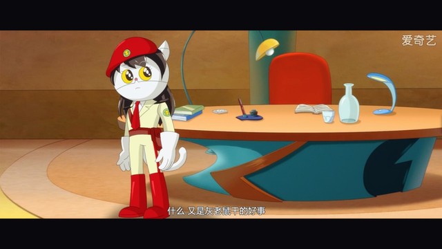 揭晓老大的绯闻对象