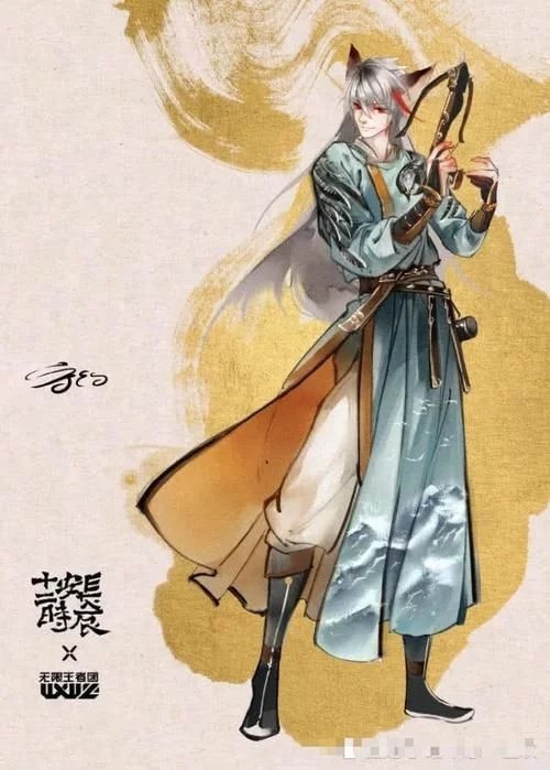 王者荣耀:重生团宠