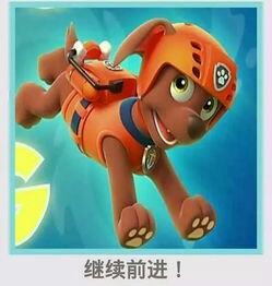 路马图片