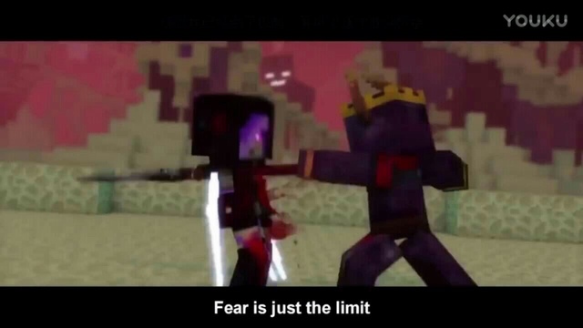 番外篇:假如恐惧魔王喜欢末影女王ceris