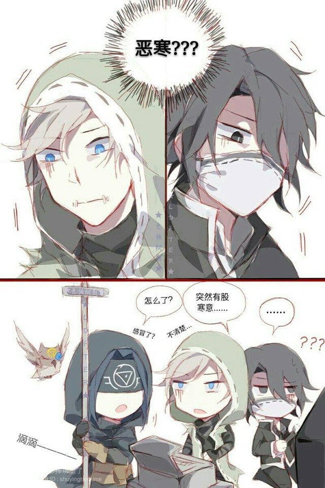 占i佣——你我的誓言