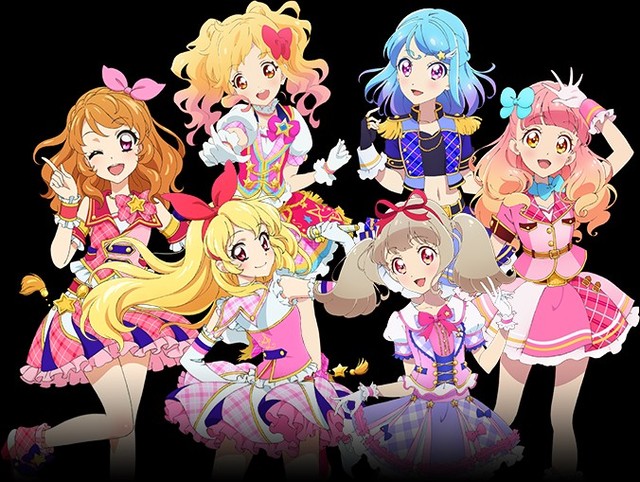 偶像活动stars之平行世界的虹野梦