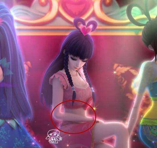 叶罗丽精灵梦之王默怀孕了