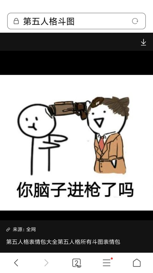 遇上第五人格yz-dkz32oh,----you 祭司its韩大狗打烂个蛋 空军you