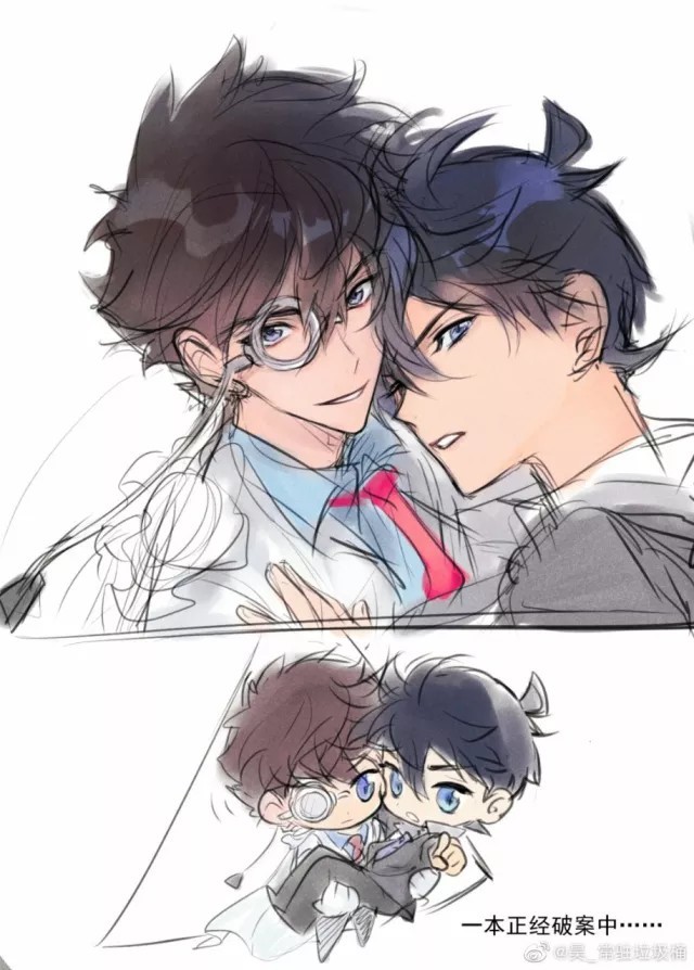 作者上次忘记写青兰和探平了作者