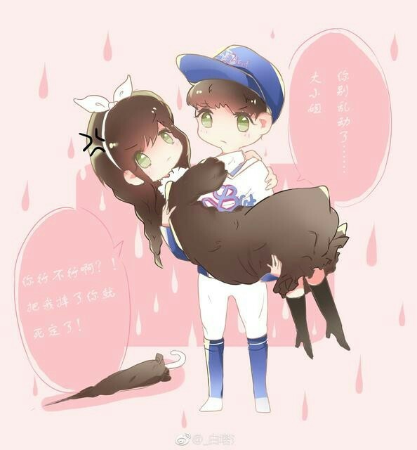 王源and罗伊罗伊王俊凯and王凯莉王凯莉2020-04-09贺严言