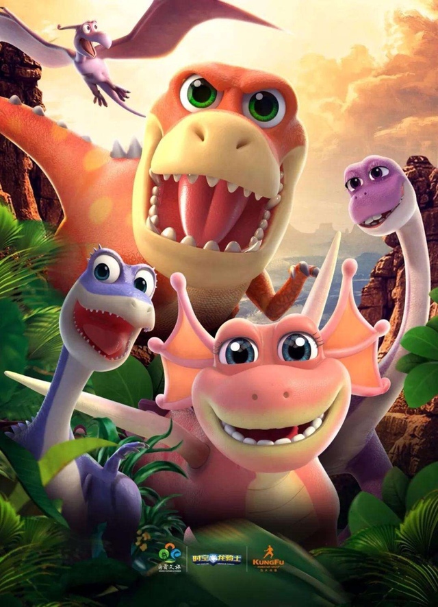 2020年新出的动画片哦