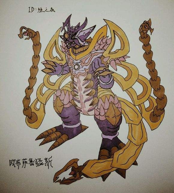 黑暗的赛罗《2》