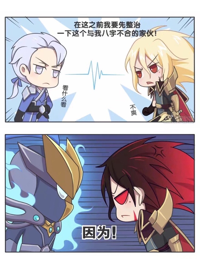 游戏同人小说 百里之约1百里玄策那边的再不来,肉可就我吃了! 铠你敢!