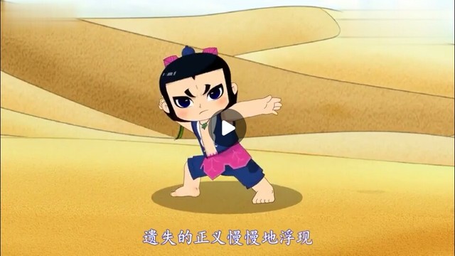 新葫芦兄弟之消失的心愿