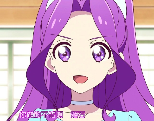 偶像活动stars之平行世界的虹野梦