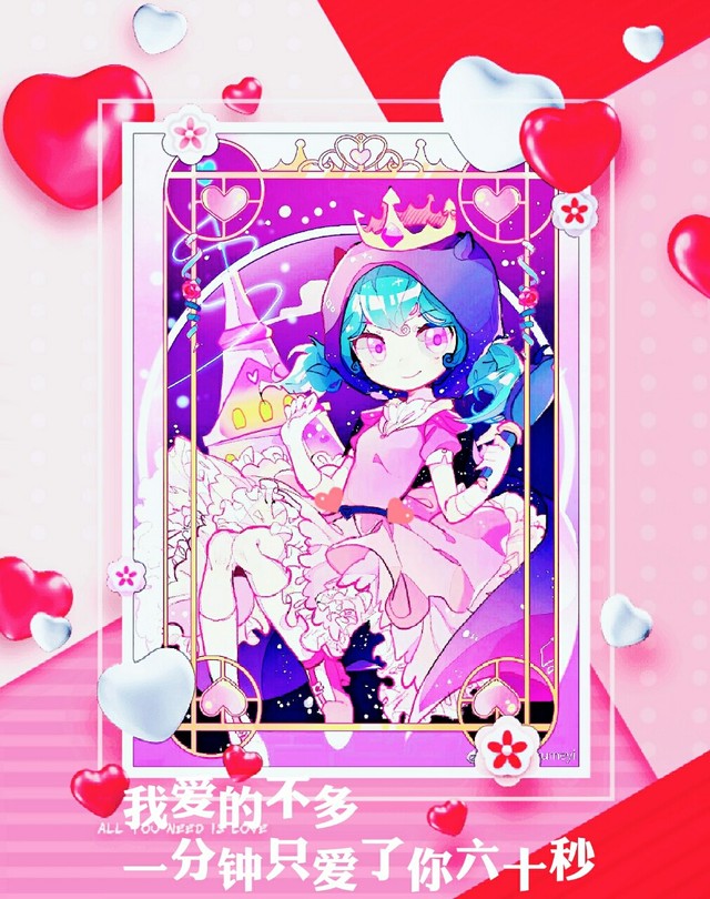 甜心超人的一百个愿望