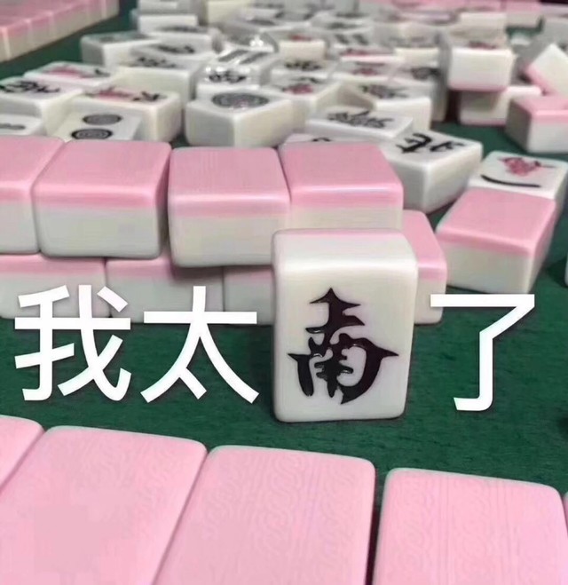 被包围-exo之末世逃亡-话本小说网