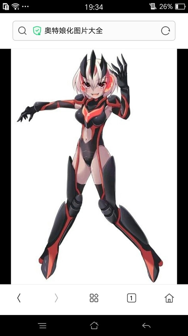 捷德奥特曼聊天室