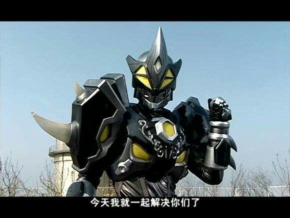 北淼太好了 北淼黑犀铠甲 北淼合体 铠甲合体