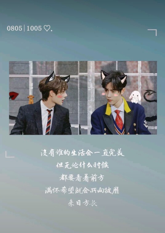 第十四章:回忆(11)