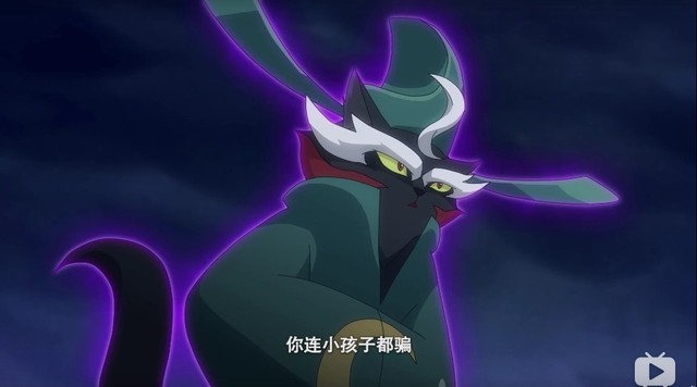 判宗宗主-京剧猫之脚踏实地3月24日出来-话本小说网